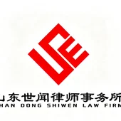 陈世文律师